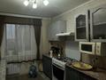 4-бөлмелі пәтер, 91.3 м², 8/10 қабат, Г. Каирбекова 336, бағасы: 31 млн 〒 в Костанае — фото 4