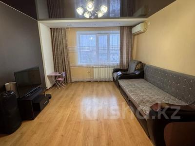 3-комнатная квартира · 61.9 м² · 6/9 этаж, Абая за 18.5 млн ₸ в Уральске