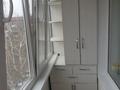 2-комнатная квартира, 44.6 м², Медведева за 17.4 млн 〒 в Петропавловске — фото 12