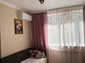 2-бөлмелі пәтер · 50 м² · 3/10 қабат, Назарбаева 36 — Выше Ташкентской, по Фурмонова, бағасы: 350 000 ₸ в Алматы, Медеуский р-н — фото 2