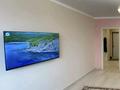 2-бөлмелі пәтер · 50 м² · 3/10 қабат, Назарбаева 36 — Выше Ташкентской, по Фурмонова, бағасы: 350 000 ₸ в Алматы, Медеуский р-н — фото 4