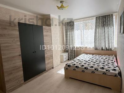 2-бөлмелі пәтер · 50 м² · 3/10 қабат, Назарбаева 36 — Выше Ташкентской, по Фурмонова, бағасы: 350 000 ₸ в Алматы, Медеуский р-н