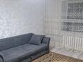 1-бөлмелі пәтер · 32.7 м² · 4/5 қабат, Луначарского 228 А — Рн вокзал, бағасы: 12 млн ₸ в Щучинске — фото 5