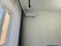 2-бөлмелі пәтер · 60 м² · 5/8 қабат, Мангилик ел 1/2 — Улы дала, бағасы: 430 000 ₸ в Астане, Есильский р-н — фото 8