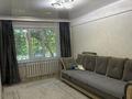 3-бөлмелі пәтер · 64 м² · 1/5 қабат, Бажова 339, бағасы: 23 млн ₸ в Усть-Каменогорске — фото 4