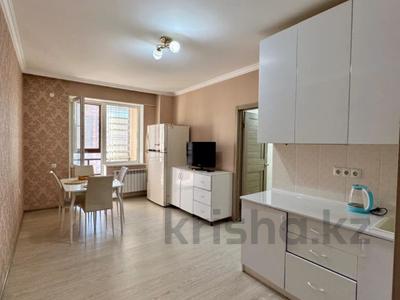 2-комнатная квартира · 63 м² · 7/13 этаж, Кошкарбаева — ЦЕНААА ТОППП за 40.5 млн 〒 в Астане