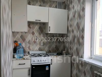 3-бөлмелі пәтер · 62.5 м² · 2/2 қабат, Мергентобе 2/1 2/1 — Рядом поликлиника Атамекен Таскен, бағасы: 30 млн ₸ в Шымкенте, Каратауский р-н
