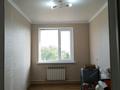 3-бөлмелі пәтер · 62.5 м² · 2/2 қабат, Мергентобе 2/1 2/1 — Рядом поликлиника Атамекен Таскен, бағасы: 30 млн ₸ в Шымкенте, Каратауский р-н — фото 9