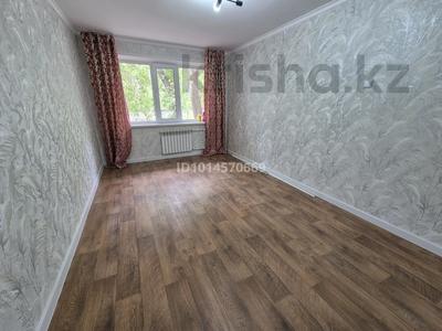 2-бөлмелі пәтер · 45 м² · 1/5 қабат, Юго-Восток ш/а., Проспект Строителей 9, бағасы: 17 млн ₸ в Караганде, Казыбек би р-н