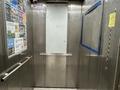 1-комнатная квартира · 46 м² · 12/13 этаж, Жубанова 10а за 22 млн ₸ в Астане, р-н Байконур — фото 24