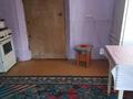 Жеке үй · 2 бөлме · 40 м² · 5 жүзд., Черняховского 4 — Махамбет акын, бағасы: 12 млн ₸ в Уральске — фото 3