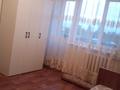 1-комнатная квартира · 30 м² · 4/5 этаж, Байзак батыра 203 за 7.1 млн ₸ в Таразе