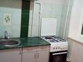 1-комнатная квартира · 30 м² · 4/5 этаж, Байзак батыра 203 за 7.1 млн ₸ в Таразе — фото 2
