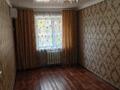 2-комнатная квартира · 43.3 м² · 1/4 этаж, Ленина 89 за 9 млн ₸ в Рудном