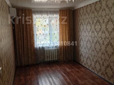 2-комнатная квартира · 43.3 м² · 1/4 этаж, Ленина 89 за 9 млн ₸ в Рудном