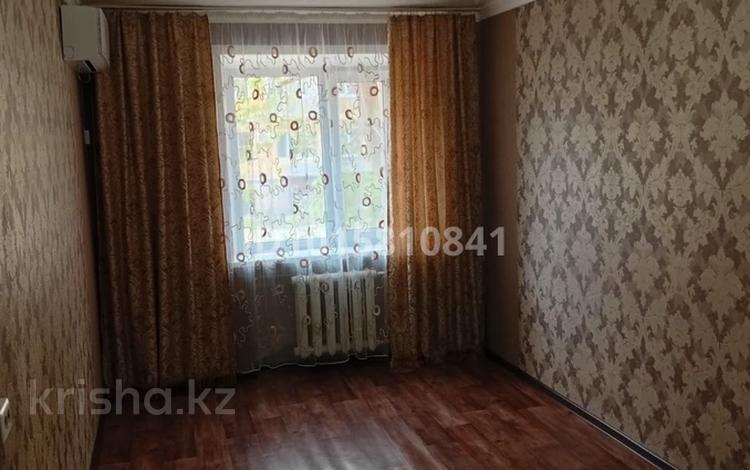 2-комнатная квартира · 43.3 м² · 1/4 этаж, Ленина 89 за 9 млн ₸ в Рудном — фото 2