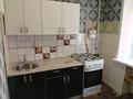 2-комнатная квартира · 43.3 м² · 1/4 этаж, Ленина 89 за 9 млн ₸ в Рудном — фото 5