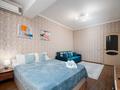 1-комнатная квартира · 37 м² · 3/10 этаж, Джетысуская 4 — Макатаева за 18 000 ₸ в Алматы, Медеуский р-н — фото 4