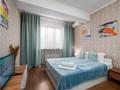 1-комнатная квартира · 37 м² · 3/10 этаж, Джетысуская 4 — Макатаева за 18 000 ₸ в Алматы, Медеуский р-н — фото 3