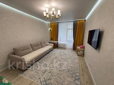 2-комнатная квартира · 75 м² · 4/10 этаж, Шамши Калдаякова 17 — Калдаякова за 48 млн ₸ в Астане, Алматы р-н