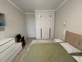 2-комнатная квартира · 75 м² · 4/10 этаж, Шамши Калдаякова 17 — Калдаякова за 48 млн ₸ в Астане, Алматы р-н — фото 8