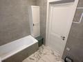 2-комнатная квартира · 75 м² · 4/10 этаж, Шамши Калдаякова 17 — Калдаякова за 48 млн ₸ в Астане, Алматы р-н — фото 9