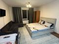 1-комнатная квартира · 35 м² · 8/9 этаж, мкр Аккент 62 за 15 000 ₸ в Алматы, Алатауский р-н — фото 2