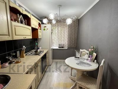 Продажа квартир в Западно-Казахстанской обл.: 3-комнатная квартира · 63.8 м² · 5/5 этаж, Назарбаева за 23 млн 〒 3-комнатная квартира · 63.8 м² · 5/5 этаж, Назарбаева за 23 млн 〒 в Уральске