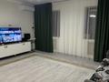 Отдельный дом · 5 комнат · 80 м² · 6 сот., мкр Казыгурт, Қараспан 37 — Остановка Айгуль за 30 млн ₸ в Шымкенте, Туран р-н — фото 3