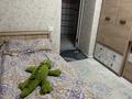 Отдельный дом · 5 комнат · 80 м² · 6 сот., мкр Казыгурт, Қараспан 37 — Остановка Айгуль за 30 млн ₸ в Шымкенте, Туран р-н — фото 9