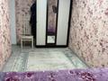 Отдельный дом · 5 комнат · 80 м² · 6 сот., мкр Казыгурт, Қараспан 37 — Остановка Айгуль за 30 млн ₸ в Шымкенте, Туран р-н — фото 14