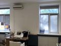 Кеңселер, сұлулық салондары · 30 м², бағасы: 150 000 ₸ в Алматы, Алмалинский р-н — фото 2