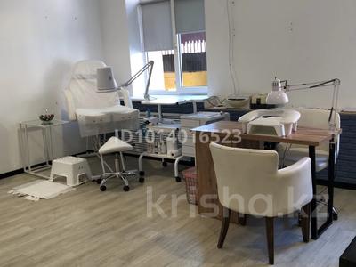 Офисы, салоны красоты · 30 м² за 140 000 ₸ в Алматы, Алмалинский р-н