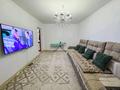 4-бөлмелі пәтер · 100 м² · 5/5 қабат, Мущельтой 39 — Комплекса "Думан", бағасы: 33.5 млн ₸ в Талдыкоргане, мкр Мушелтой