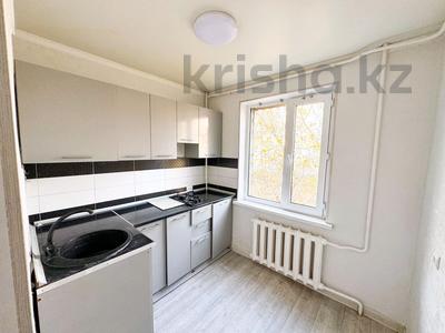 1-комнатная квартира · 31 м² · 1/5 этаж, микрорайон Самал за 10.5 млн 〒 в Талдыкоргане, мкр Самал