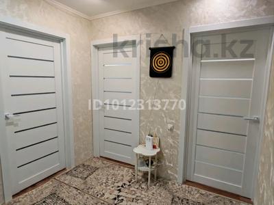 3-комнатная квартира · 63 м² · 4/5 этаж, Каирбекова — Каирбекова за 26.3 млн ₸ в Костанае