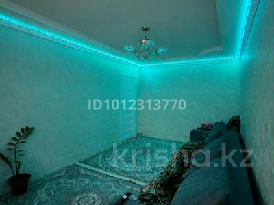 3-бөлмелі пәтер · 63 м² · 4/5 қабат, Каирбекова — Каирбекова, бағасы: 25.7 млн ₸ в Костанае