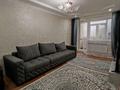 3-комнатная квартира · 63 м² · 4/5 этаж, Каирбекова — Каирбекова за 26.3 млн ₸ в Костанае — фото 3