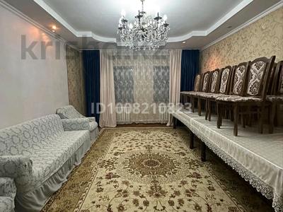 Отдельный дом · 5 комнат · 137 м² · 8 сот., Сары өзек 36 за 20 млн ₸ в Шу