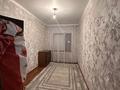 Отдельный дом · 5 комнат · 137 м² · 8 сот., Сары өзек 36 за 20 млн 〒 в Шу — фото 11