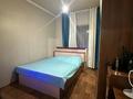 Отдельный дом · 5 комнат · 137 м² · 8 сот., Сары өзек 36 за 20 млн 〒 в Шу — фото 7