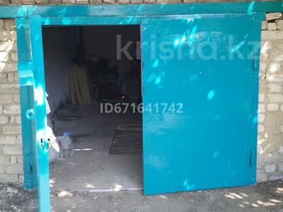 Гараж · 26 м² · Новый город, М.Оспанова — ГСК 7 за 25 000 〒 в Актобе