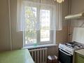 2-комнатная квартира · 45 м² · 3/5 этаж, мкр №6 — Напротив Family парка за 250 000 ₸ в Алматы, Ауэзовский р-н — фото 13