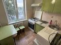 2-комнатная квартира · 45 м² · 3/5 этаж, мкр №6 — Напротив Family парка за 250 000 ₸ в Алматы, Ауэзовский р-н — фото 7