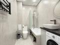 1-комнатная квартира · 38.4 м² · 9/10 этаж, Караменде би Шакаулы 13 — Jurt, Набережная за 24.9 млн ₸ в Астане, Сарыарка р-н — фото 4