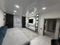 2-комнатная квартира · 65 м² · 9/10 этаж, Аймаутова за 47 млн ₸ в Семее