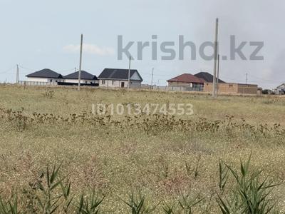 Участок · 5 соток, Жайнак (Комсомол) за 5 млн ₸