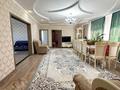 Жеке үй · 4 бөлме · 150 м² · 10 сот., Есим Хана 27, бағасы: 40 млн 〒 в Талдыкоргане — фото 3