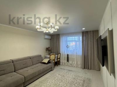 4-комнатная квартира · 83.6 м² · 5/5 этаж, Абая за 36.7 млн ₸ в Костанае