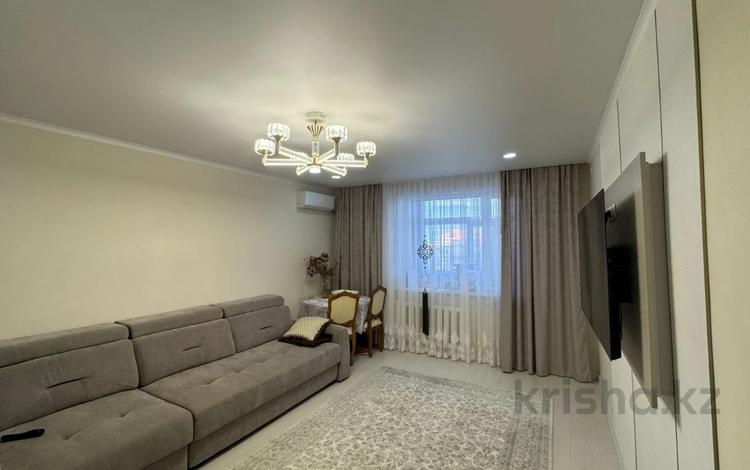 4-комнатная квартира · 83.6 м² · 5/5 этаж, Абая за 36.7 млн ₸ в Костанае — фото 2